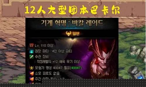 今日新开dnf网站：dnf公益服网(dnf公益服哪个值得一玩) (3)