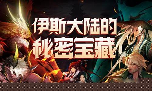 新开dnf网址(dnf网官)