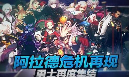 dnf公益服发布网站下载(dnf公益服啥意思)