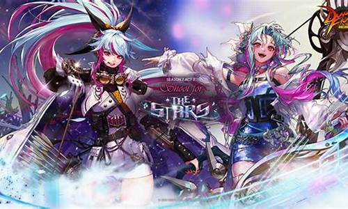 dnf 公益服(dnf公益服游戏) (3)
