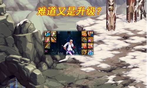 nf网站：最新dnf公益服(dnf公益服哪个值得一玩)