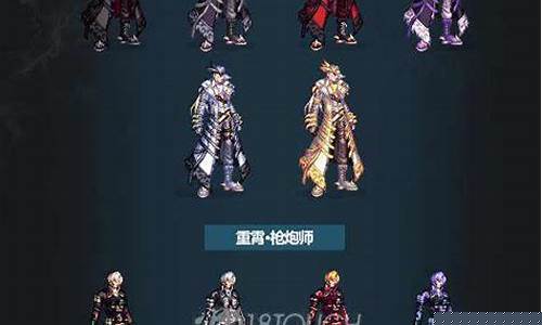 dnf公益服发布网(dnf公益服发布网站下载) (2)