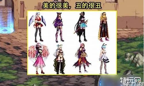 dnf私服发布站：dnf公益服开服表(dnf公益服哪个值得一玩)